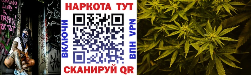 Купить наркотики цена Котово Cocaine Псилоцибиновые грибы СК МАРИХУАНА ГАШ Мефедрон