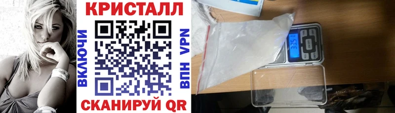 Амфетамин Розовый  Котово 