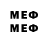 Марки 25I-NBOMe 1,8мг VeRonni