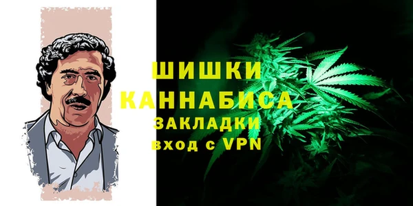 мет Богородицк