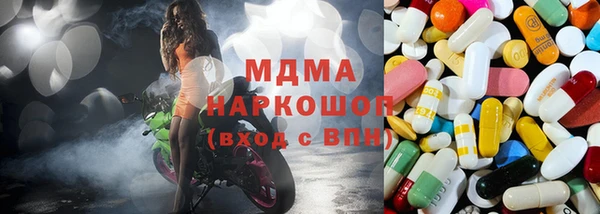 крисы Богданович