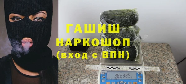 мет Богородицк