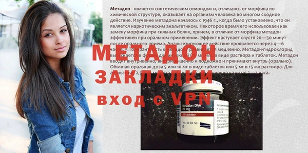 крисы Богданович