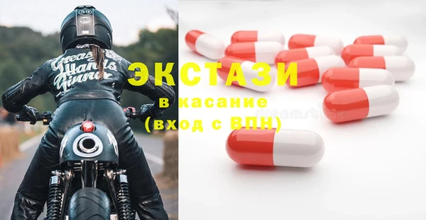 крисы Богданович