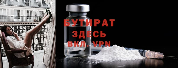 крисы Богданович
