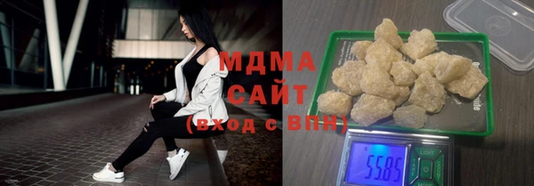 мет Богородицк