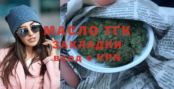крисы Богданович
