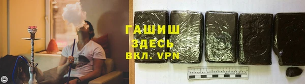 мет Богородицк