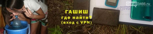 mdma Снежинск