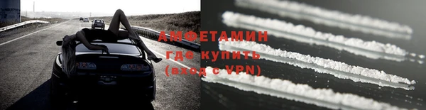 мет Богородицк