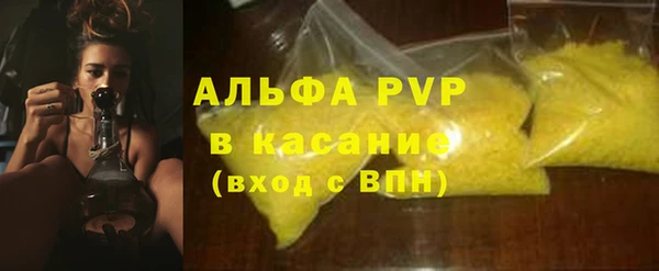 крисы Богданович