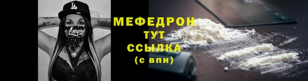 крисы Богданович
