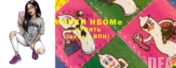 крисы Богданович