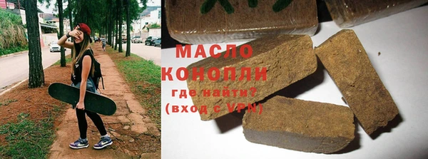 крисы Богданович