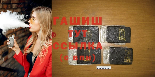 крисы Богданович