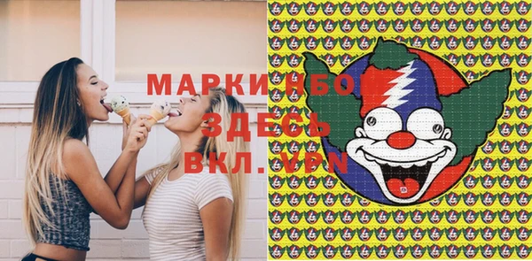 крисы Богданович