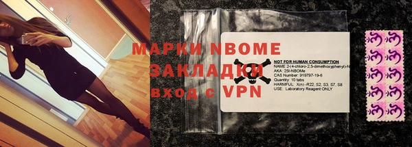 крисы Богданович