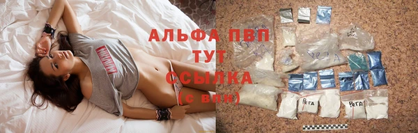 mdma Снежинск