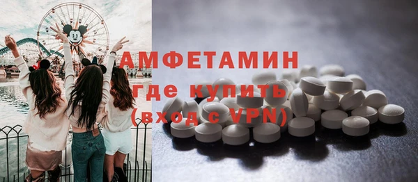 мет Богородицк