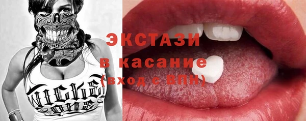 крисы Богданович